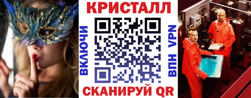 где купить наркотик  KRAKEN ССЫЛКА  дарк нет наркотические препараты  Михайловка  Амфетамин 97% 