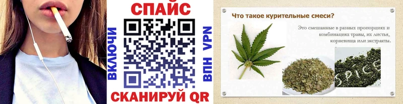 где продают   hydra ссылки  БУТИРАТ 1.4BDO  Михайловка 