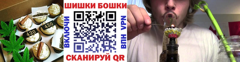 даркнет сайт  Михайловка  Еда ТГК марихуана 