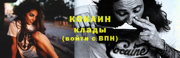 круглые Беломорск
