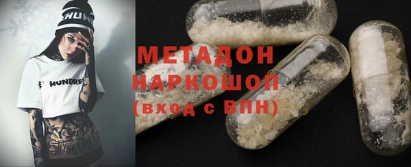 круглые Беломорск