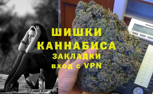 круглые Беломорск