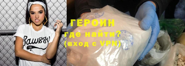 кокаин Тутаев