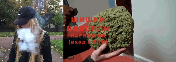 круглые Беломорск