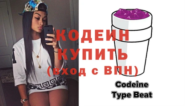 гашишное масло Белоозёрский