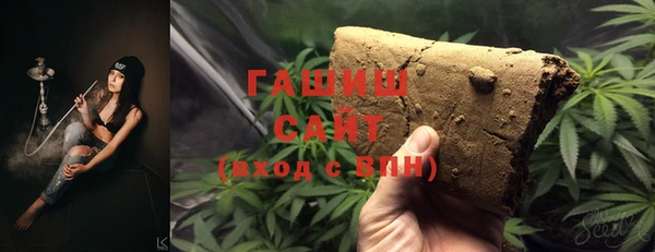 MDMA Богданович