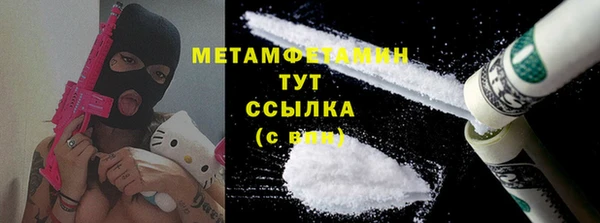 гашишное масло Белоозёрский