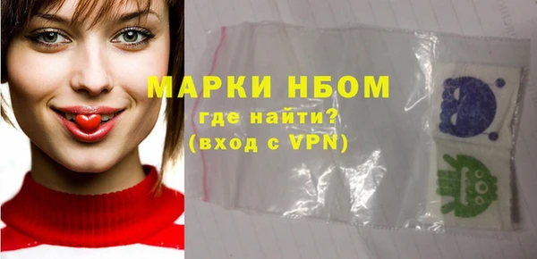 MDMA Богданович