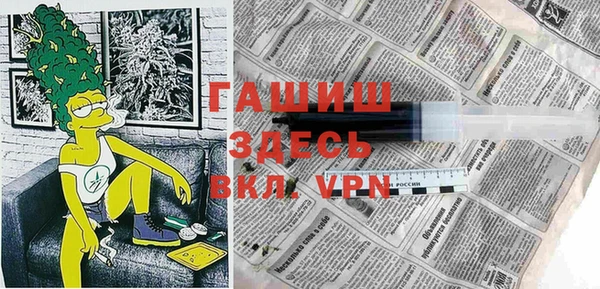 скорость mdpv Богородицк