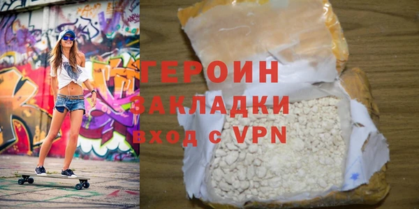 круглые Беломорск