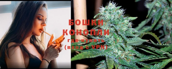 мефедрон Богородск
