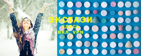 мефедрон Богородск