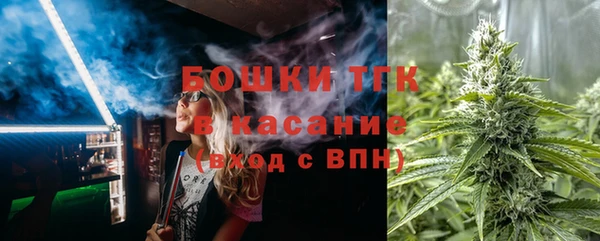 гашишное масло Белоозёрский