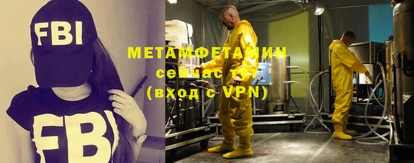 скорость mdpv Богородицк