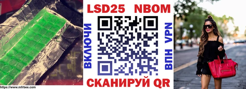 закладки  Михайловка  ЛСД экстази ecstasy 