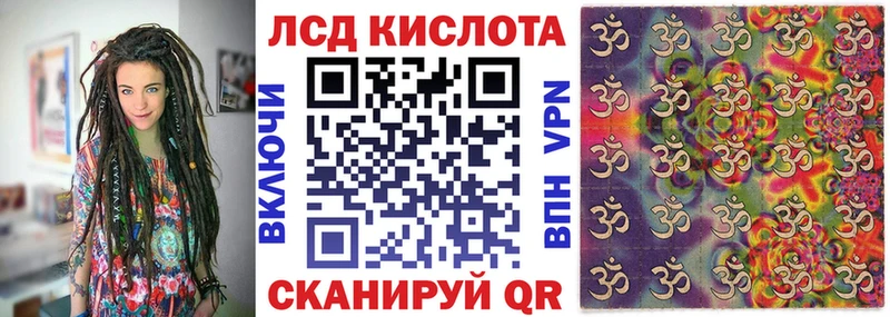 Наркотические марки 1500мкг  где найти наркотики  Михайловка 